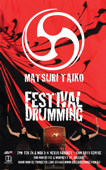 Image of flyer from the Adelaide Fringe Festival